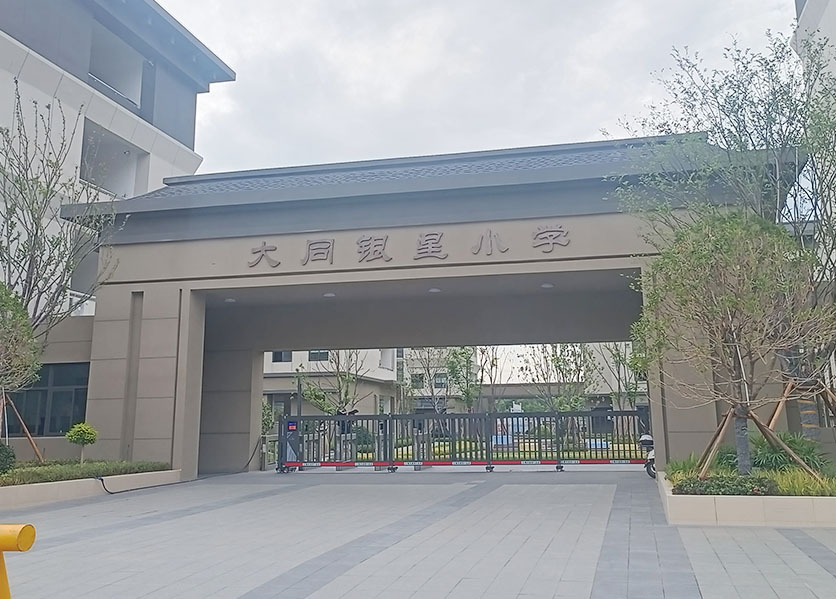 咪雀能耗監測系統