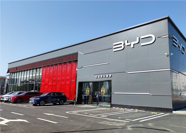 乾元新景汽車公司湖南分公司遠程抄表系統(tǒng)